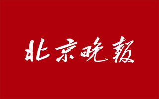 報紙廣告營銷策劃公司